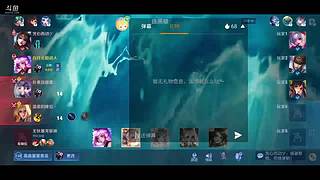 终相守525661的直播间
