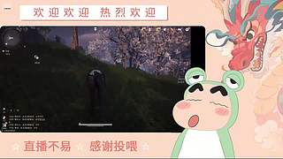 炎炎夏日 有你超甜哦哦哦哦哦哦哦哦哦哦