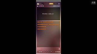 风行水上兮的直播间