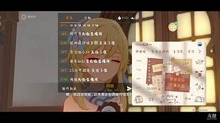 随缘直播两小时，求求了，陪主播聊聊天吧