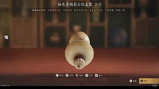 小白求关注 11713801