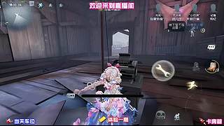 医生修机被抓拖节奏