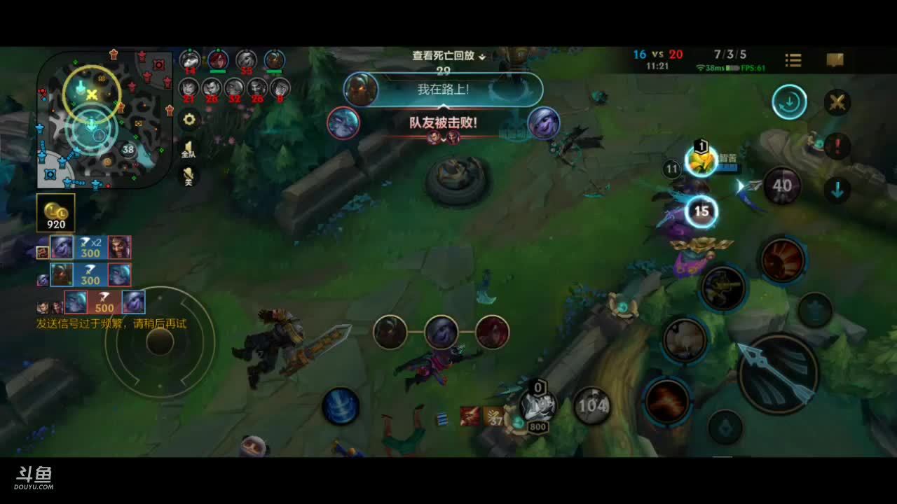 绝活凯隐哦