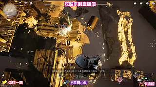 风物高效收集路线，不用漫无目的四处游荡