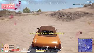 【有车位】不怕掉眼泪，但要值得