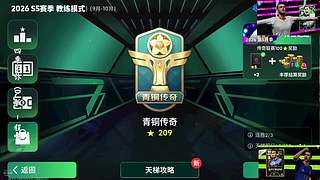 【废话落】你怎么知道我又出货了