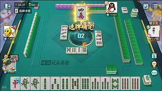 每天百局挑战