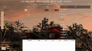 天空中最黑的洞的直播间 11954418