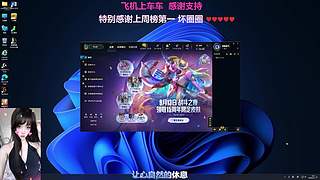 啊a～原来是老叟戏顽童