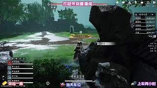 完整对局运营思路，涵盖开局至收尾全过程