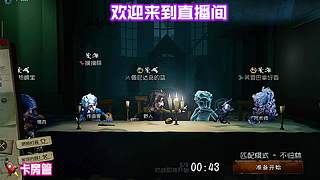 厂长传火到遗产机超关键 !!!