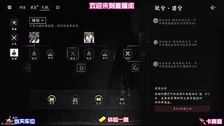 简化每日重复任务，告别枯燥机械操作