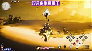 NPC 好感最优提升方式，低成本解锁额外