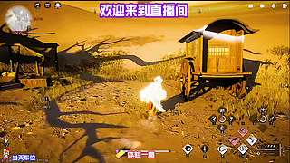NPC 好感最优提升方式，低成本解锁额外