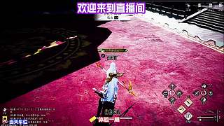 收集各地特色食材，体验民间趣味小游戏