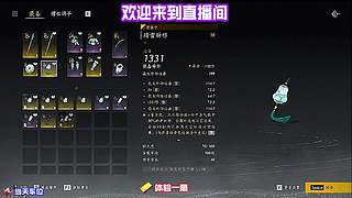 收集各地特色食材，体验民间趣味小游戏