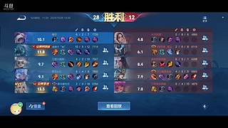 用户2252159405的直播间