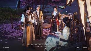 乌鸦乌云的直播间