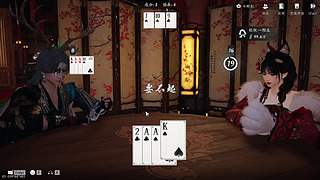 短暂结束了吗？