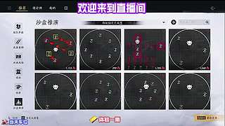 探访城郊旧宅院，了结一段充满遗憾的往事