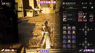 免费外观完整收集路线，不氪金集齐多套时装
