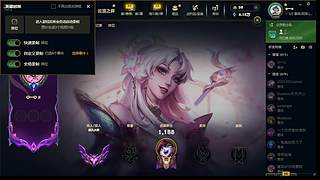 一区大师局 12547116