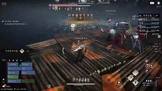 源来如此92的直播间