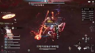 源来如此92的直播间