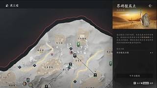 幸运相随54580的直播间