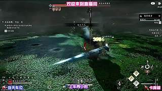 踏遍荒野废墟，搜寻战乱遗留的遗物