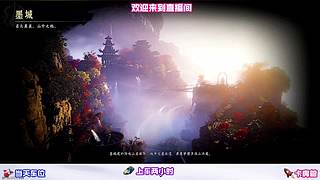 踏遍荒野废墟，搜寻战乱遗留的遗物
