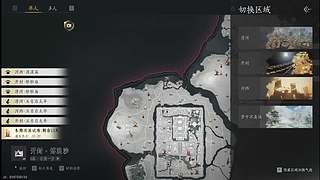 燕麦风之霞的直播间