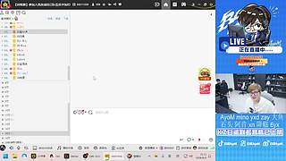 质量局限时回归~