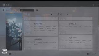 小飞ffzz第五人格