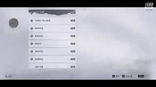 星星月月y的直播间第五人格