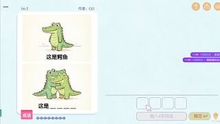 【CSTG】今天九点播游戏啵啵