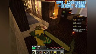 1.7.10RPG服务器，日均在线40