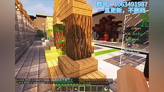 1.7.10RPG服务器，日均在线40