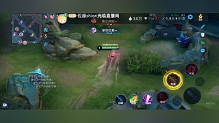 至尊冷陌熙95880的直播间
