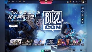 单排韩服无补分英杰3主枪自由人
