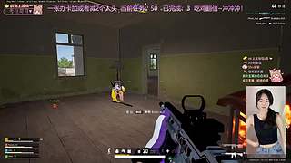 新手主播第一天 172760