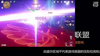 8级萌新~