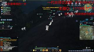 渔服最强吃鸡团队