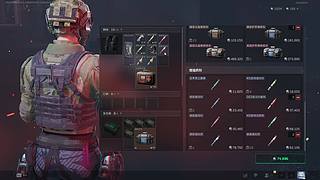 这赛季把命运契约做完