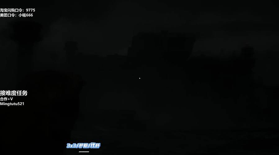 【小铭】任务狂魔！