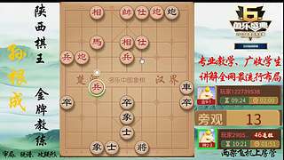 巅峰布局全能大师