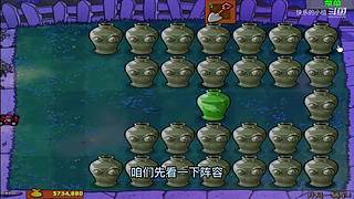 宝子们，开席了！