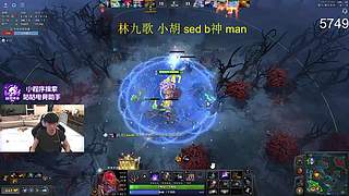 dota2 冠绝五黑 一把不输