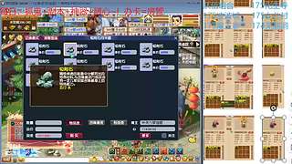 又菜又爱玩的 2909994
