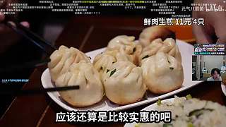 素质帅哥玩耍直播 3168536